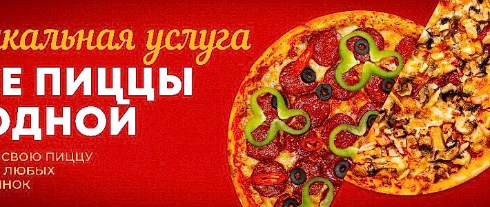 оооооррненгн